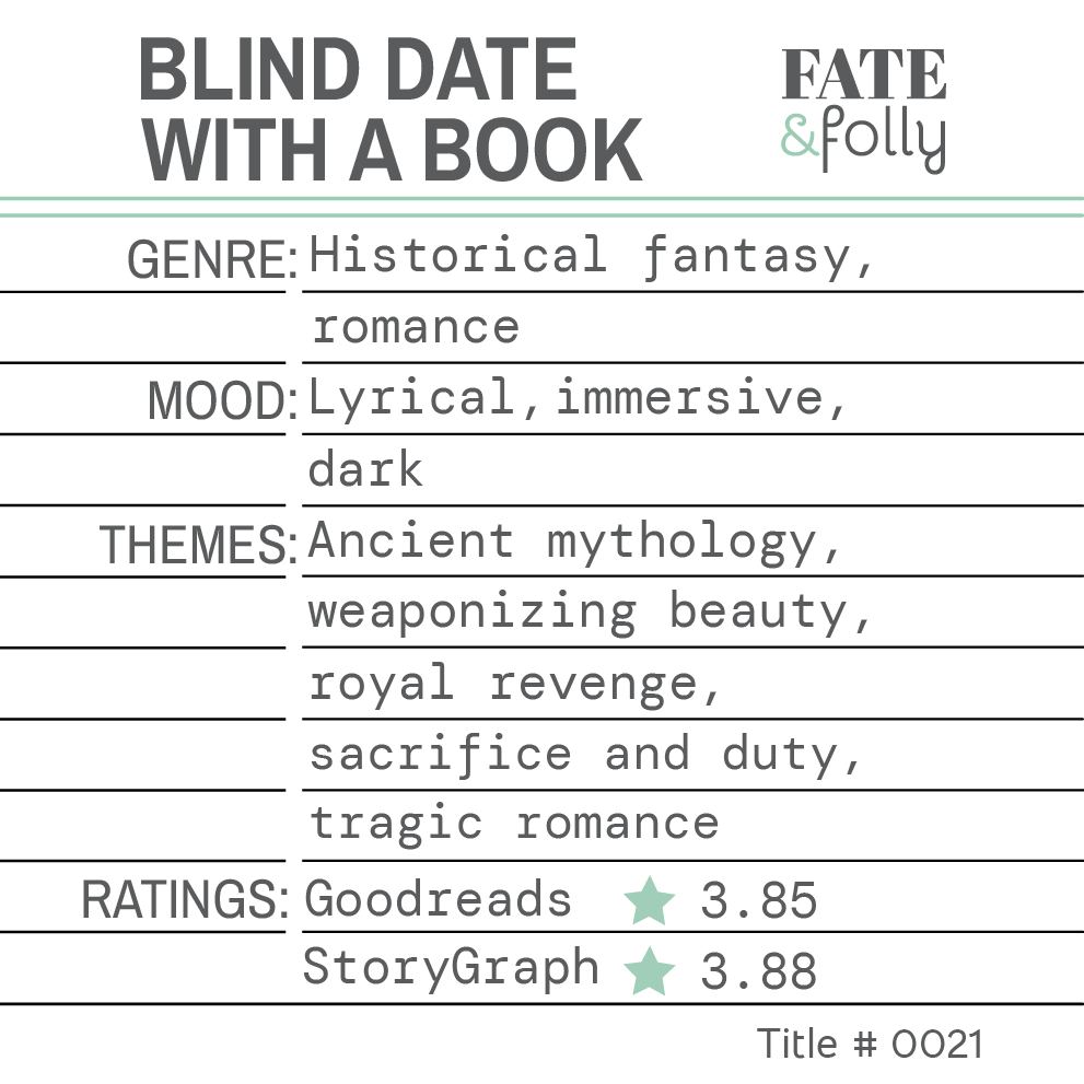 BDWAB #0021 - Fantasy/ Romance/ Ancient Mythology