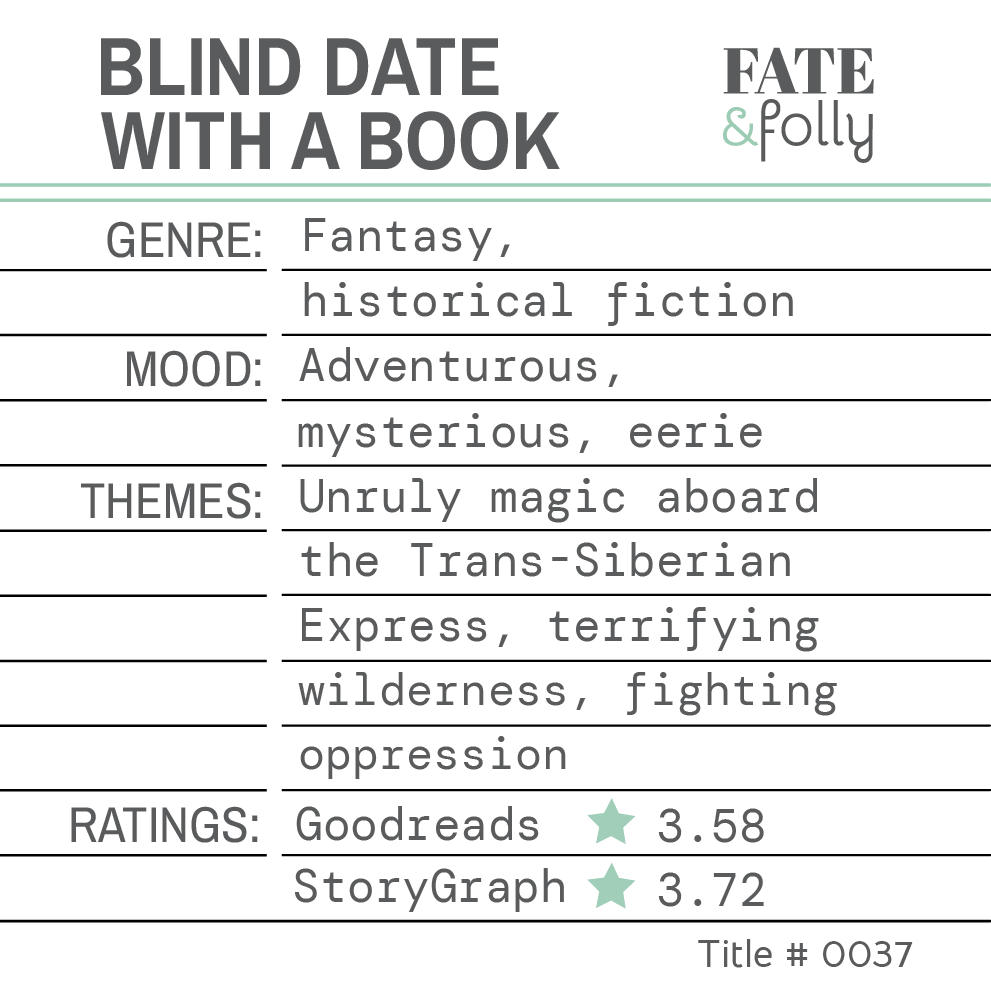 BDWAB #0037 - Fantasy/ Adventurous/ Unruly Magic